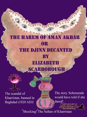 cover image of The Harem of Aman Akbar